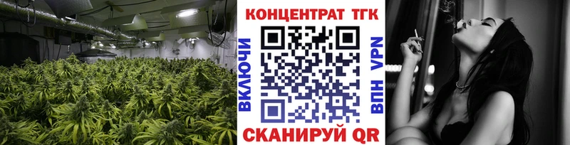 ссылка на мегу онион  Волхов  Дистиллят ТГК Wax 